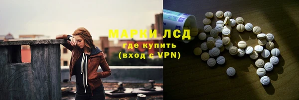 МДМА Богданович